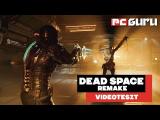 Űri muri ► Dead Space (2023) - Videoteszt tn