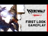 Werewolf: The Apocalypse - Earthblood - First Look Gameplay (Developer Commentary) tn