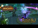 World of Warcraft 6.1 patch videó tn
