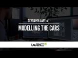 WRC 5 - Developer Diary 1 - Modelling the cars tn