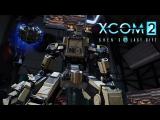 XCOM 2 Shen's Last Gift launch trailer tn
