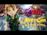 Zelda Ocarina of Time Next Gen tn